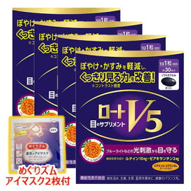 楽天市場】アテント 尿とりパッドスーパー吸収 69枚 エーリエル 大王 
