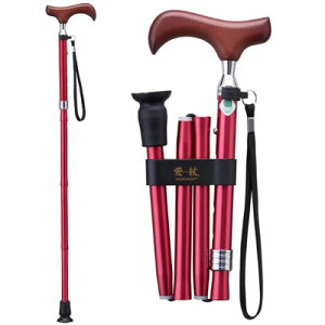 愛杖Eシリーズ 折りたたみ 無地 レッド E-203B ケイ・ホスピア (08月中旬回復予定)