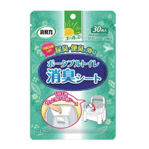 G[Y L |[^ugCLV[g 30 GXe[