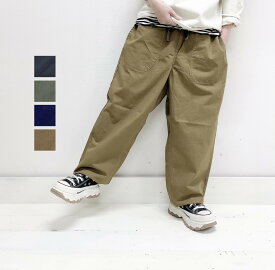 【TIGRE BROCANTE】Tagosaku Pants / PT-31-F8