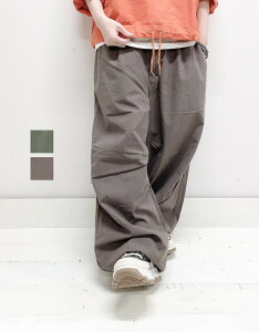 �yTIGRE BROCANTE�zDarts Wide Pants / PT-99-TB31