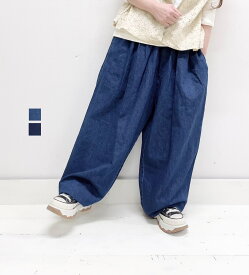 【veritecoeur】デニムタックパンツ / LTD-062