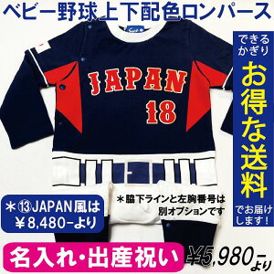  xr[싅 ㉺zFp[X Ԃ oYj xr[싅jtH[ 싅  oYj Mtgp