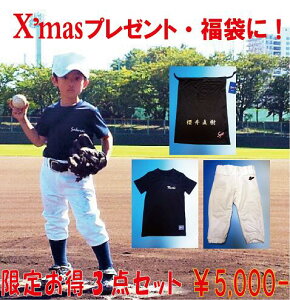 bsOIqp싅ꃆjtH[肨3_Zbg@100cm 110cm 120cm 130cmiOjTCYEWjAELbYEN싅EMtgɁ@NX}Xv[g