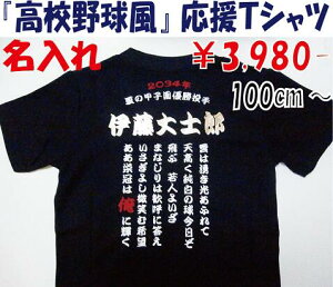 100cm̏TCY싅ubqvA_[Vc@ ubqDv@ij EWjAELbYEN싅Eqp싅jtH[@K 100cm 110cm 120cm 130cm 14