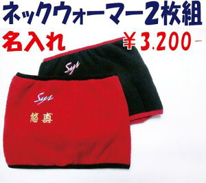 100cm̏TCY̖싅lbNEH[}[2giOhJjEWjAELbYEN싅Eqp싅KpjtH[@K