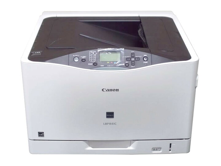 楽天市場】LBP841C Canon A3カラーレーザープリンタ【中古】3000枚  