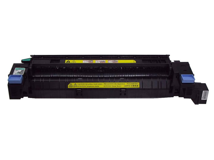 楽天市場】UM-722FA Canon 定着ユニット LBP9200C、LBP9500C、LBP9600C 
