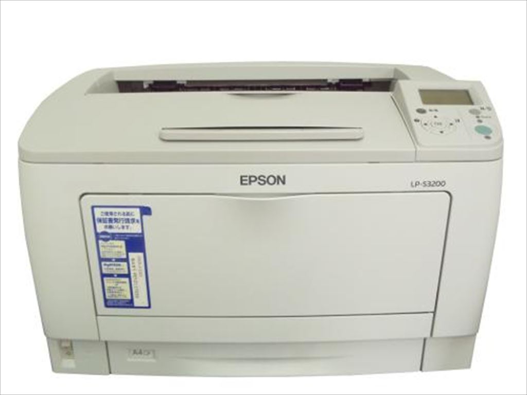 EPSON エプソン レーザープリンター A3モノクロレーザープリンタ 新到着 ディズニープリンセスのベビーグッズも大集合 中古 LP-S3200