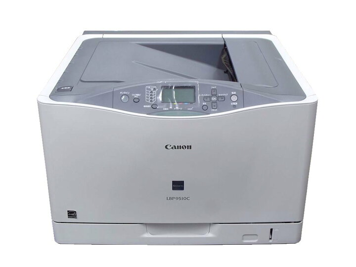楽天市場】LBP9510C Canon A3カラーレーザープリンタ 91000枚以下 