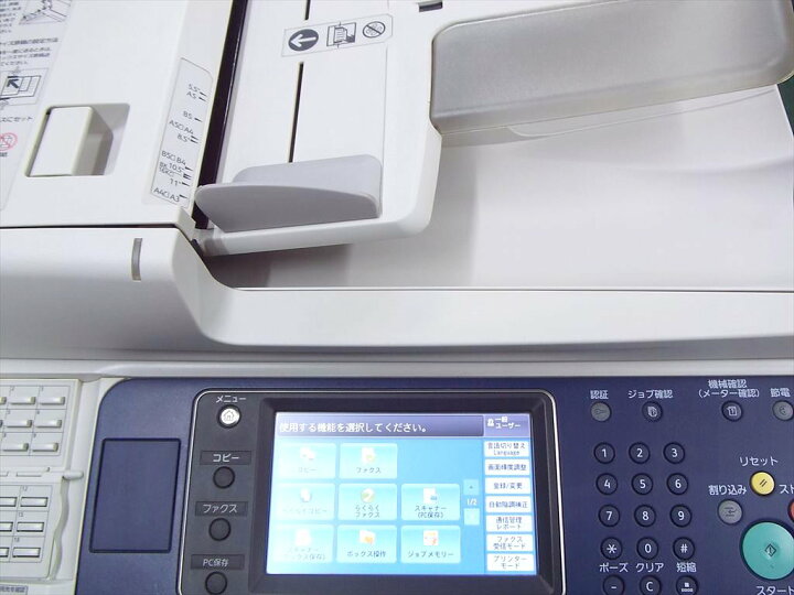 楽天市場】DocuCentre-IV C2260 FUJI XEROX A3送受信対応FAX、カラー 