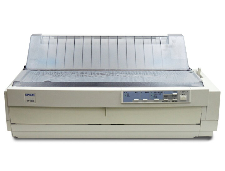 楽天市場】EPSON VP-1850 ドットプリンタ 【中古】 : すまいるOA