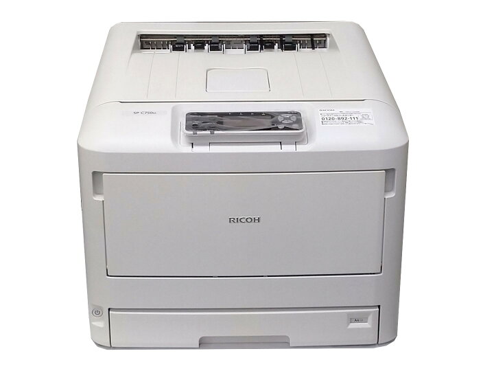 楽天市場】RICOH SP C750M A3カラーレーザープリンタ【中古】本体 100 