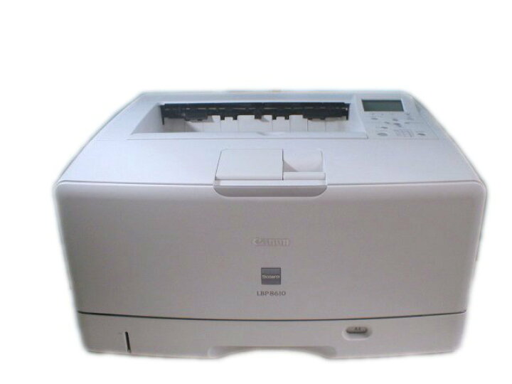 楽天市場】LBP8610 Canon A3モノクロレーザープリンタ 81000枚以下 