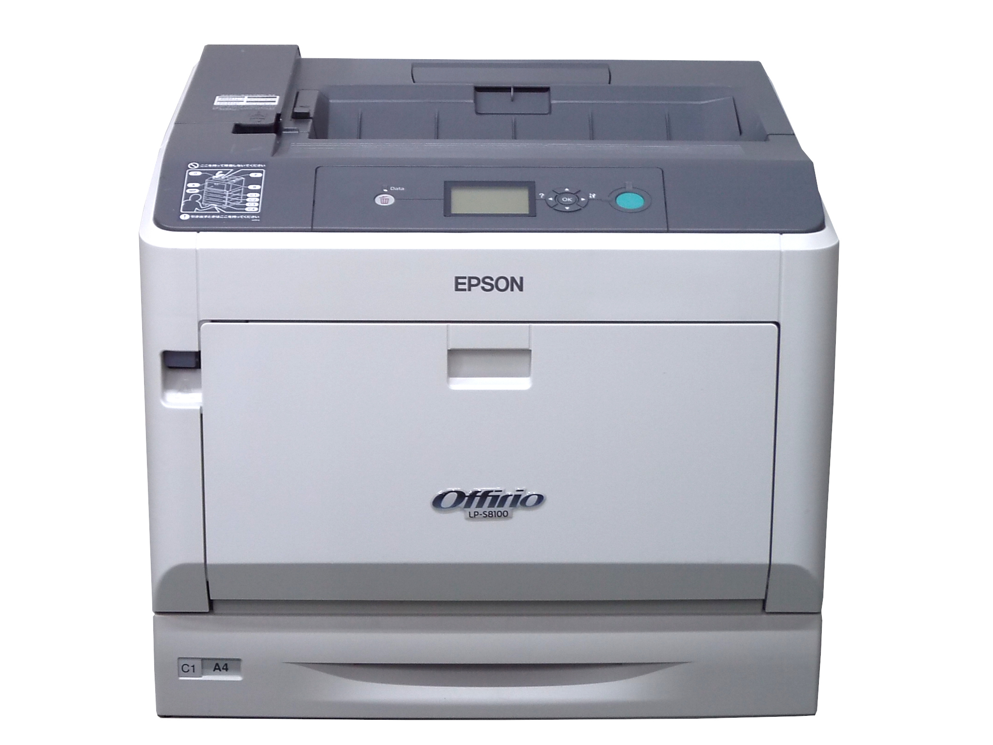 楽天市場】LP-S8100 EPSON A3カラーレーザープリンタ 両面印刷 