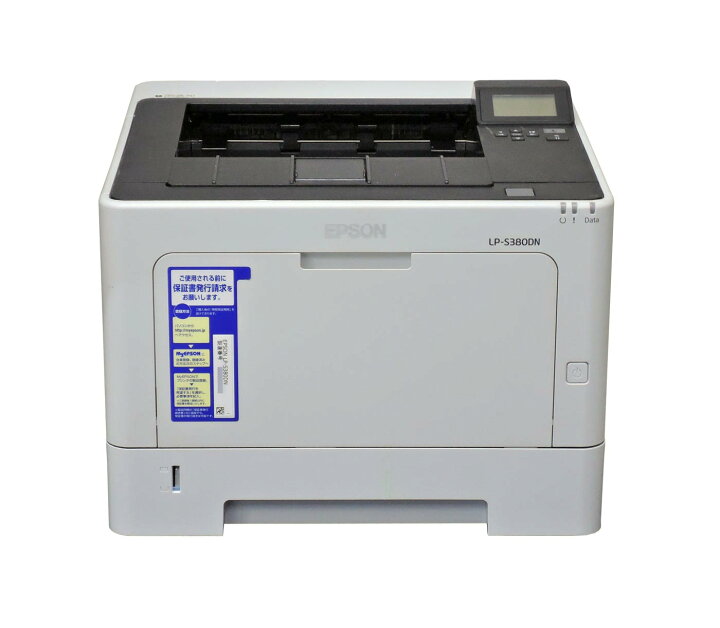 楽天市場】【中古】 EPSON LP-S380DN A4モノクロレーザープリンタ 簡易  