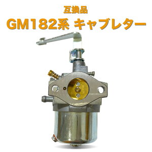 MITSUBISHI(�O�H�j�݊��i �L���u���^�[ GM182