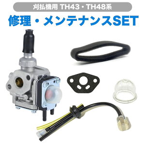 Lu^[ ݊i TH43 TH48n  @E@