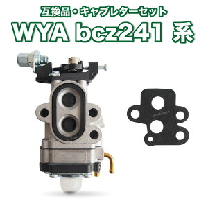 rcvk?4300」の人気商品一覧・価格比較 - 価格.com