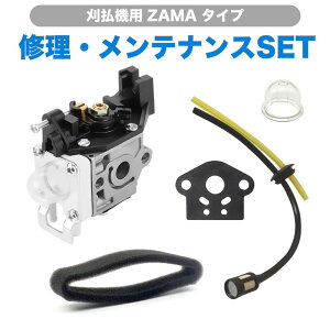 Lu^[ ݊i @ @p  ZAMA RB-K93 Echo