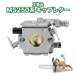 �݊� �L���u���^�[ Stihl 021 023 025 MS210 MS230 MS250 �`�F�[���\�[ �k�^�@ �����@