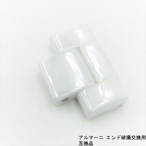 yvCZ\m vf[Xzv xg rv oh G|IA}[j vxg EMPORIO ARMANI AR1416 Z~bNoh voh xg Ghjp vC 