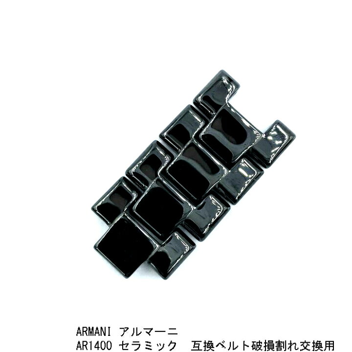 楽天市場】【時計修理技能士プロデュース】腕時計 時計 時計ベルト 