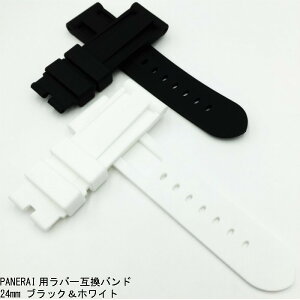 yvCZ\m vf[Xzv rv oh PANERAI plC 26mm 24mm 22mm ubN zCg ėpoh voh ėpւxg  rv o[ rvi vC Y 