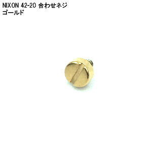 yvCZ\m vf[Xzv xg rv oh NIXON jN\ 42-20 51-30 A037 A035 A057 A083 S[h F ݊oh voh xg ttlW vC Yrv