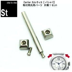 y}CiX lWzyvCZ\m vf[Xzv rv oh xg JeBG Cartier JeBG pVC 20mm 18mm 16mm 22mmėpp[c i Y lW }CiXlWyً}p