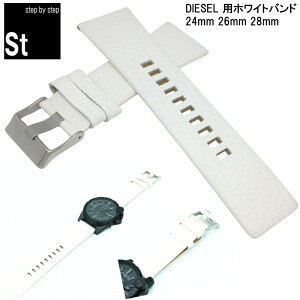 yvCZ\m ďCzy{2700~zfB[[ xg {v rvoh rvxg diesel vxg voh FOSSIL tHbV vxg œK 22mm 24mm 26mm 28mm zCg Y 