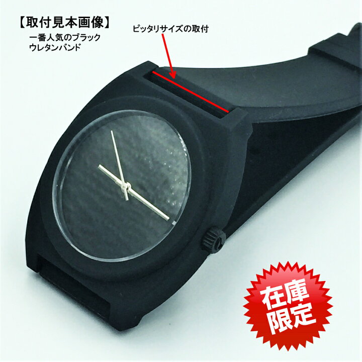 楽天市場】【時計修理技能士 プロデュース】NIXON ニクソン タイムテラ 
