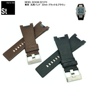 yvCZ\m ďCizv rvxg vxg voh fB[[ DIESEL diesel DZ4246 DZ1430 dz1430 DZ1273 DZ-4246 DZ-1273 DZ1216 vxg 32mm ubN uE Y Xgbv x