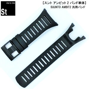 yvCZ\m vf[Xzv rv vxg Xg SUUNTO Arbg2AMBIT2 ohP voh  rv o[ rv vi vC Y fB[X oh ėp