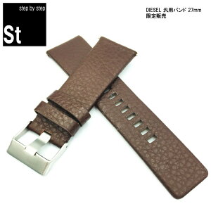 yvCZ\m vf[Xzv rvxg vxg voh fB[[ DIESEL {v xg oh dieselvxg 27mm uE ubN Y Xgbv xg {v 