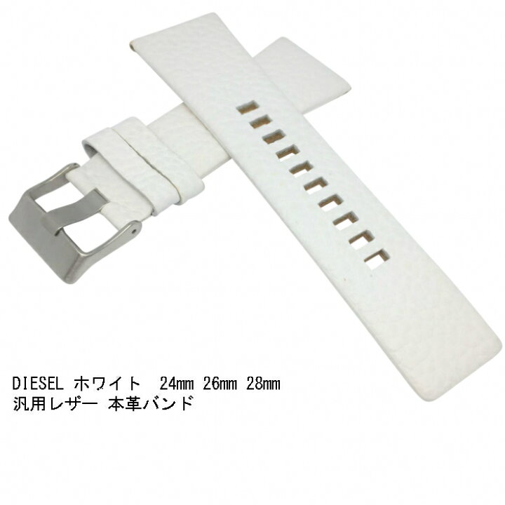 楽天市場】【時計修理技能士監修】DIESEL ディーゼル 本革 腕時計 