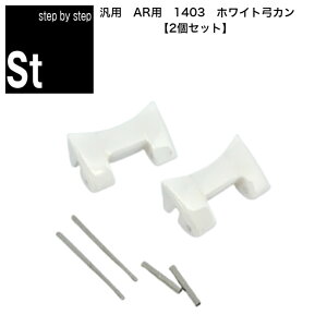 yvCZ\m vf[Xzv xg rv oh G|IA}[j vxg EMPORIO ARMANIAR1403 AR-1403 Z~bN zCg |J R} jp vC Yrvp 