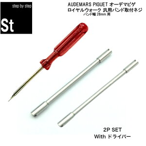 yhCo[tzylW2{ZbgzyvCZ\m ďCizv rv vxg voh AUDEMARS PIGUET I[f}sQ p œK 28mm Y XgbvlW AUDEMARS PIGUETvxgl