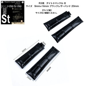 yvCZ\m vf[Xz voh ėpxg vxg bNX ROLEX fCgi p ėpxg ubN 20mm Y rv v rvxg voh ėpvoh