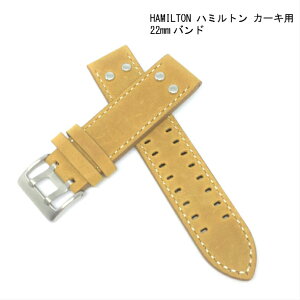 yvCZ\m vf[Xzv rv oh xg n~g J[L ėpoh HAMILTON Khaki kobNɍœK iԂɍœK H7065ėp݊vxg Y 22mm v Be[W x