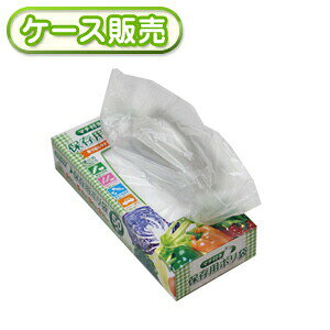 96 AH-50 L[eB[Box@ۑ܁@50 (XgbNobO@Hiۑ܁@Lb`obO@|܁@ݑ܁@S~܁@rj[܁@}`t 0.01)y()z[syspo]