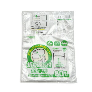 yAO-80Hz܂Ԃtۑ܁@LTCYi300×410mmj@3200(80×40pbN)(|܁@rj[)y()z[syspo]