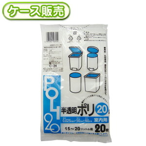 30 C-24 pS~  20L 20 (ݑ܁@|܁@20bg)y(ꕔn)z[syspo]