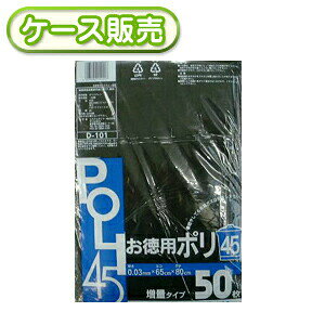 12 D-101 p@| 45L 50 (ݑ45L S~45L@rj[܁@POLI@45bg@F@ubN Ft)y()z[syspo]