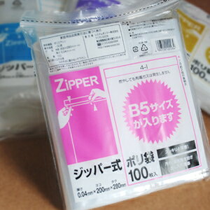 y4IzWbp[ | I^Cvi20×28cmj 2000(100×20pbN)y(ꕔn)z[syspo]