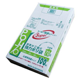 【G-74H】業務用 ごみ袋 70リットル ゴミ袋 厚手 半透明 ポリ袋 70L BOXタイプ 400枚(100枚×4箱)【送料無料(一部地域を除く)】[syspo]