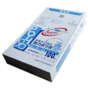 yG-94HzƖp ݑ 90bg S~   | 90L BOX^Cv 200(100×2)y(ꕔn)z[syspo]