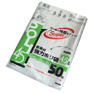 yDH-114zp ݑ 45bg S~  | 45L 750(50×15pbN)y(ꕔn)z[syspo]