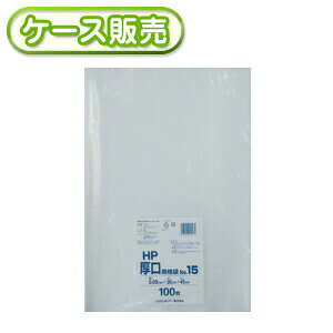 5 HP-15 @Ki܁@NO15@100 (@|܁@rj[܁@ݑ܁@NO.15@)y()z[syspo]