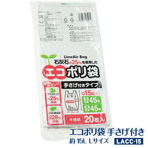 yLACC-15zΊDΖ25gpGR| 15L (LTCY) 肳t^Cv 1000(20×50pbN) 0.013mm(15bg Lime Air Bag CGA[obO S~ ݑ vX`bN팸 